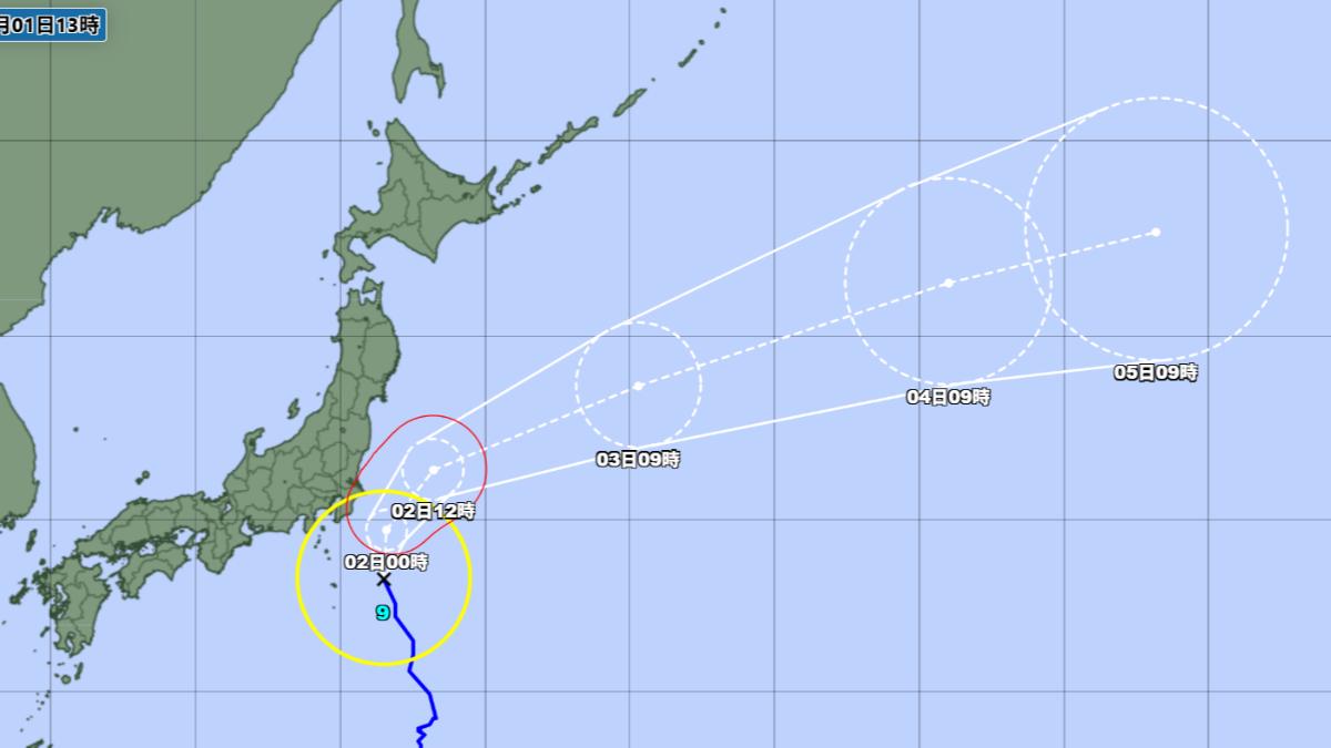 柯羅莎颱風最新路徑。(圖/翻攝自日本氣象廳)