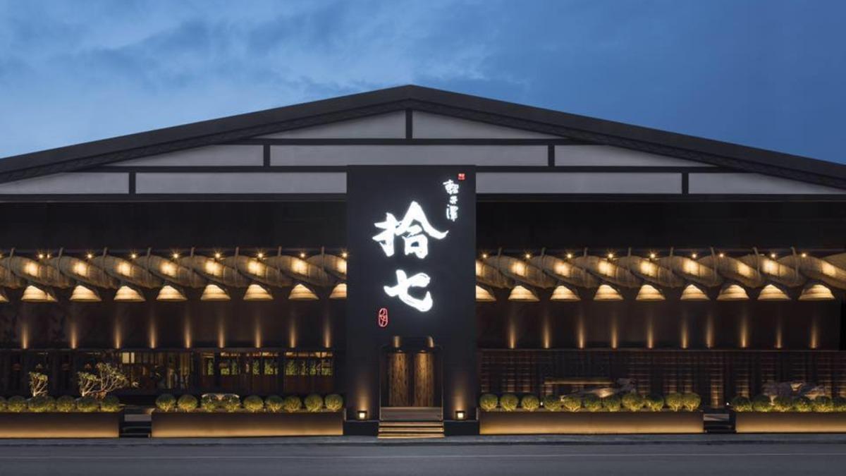台中、高雄都有據點!輕井澤旗下拾七火鍋突停業 分店全關了