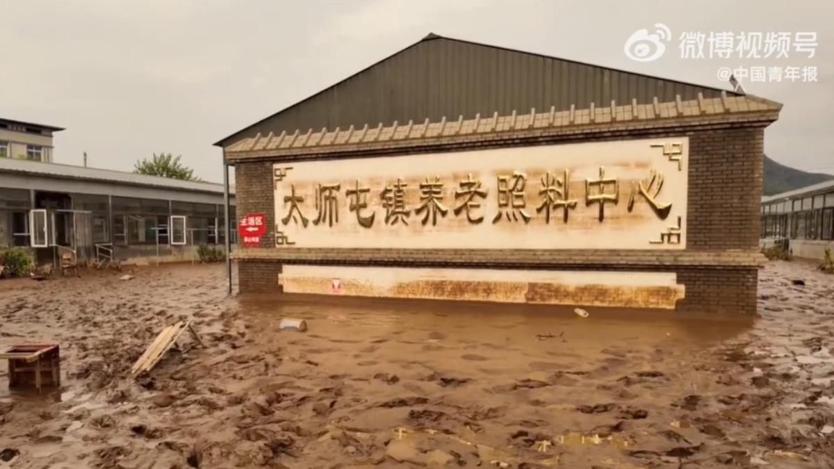 洪災釀44死!北京養老院31人亡 官方:對極端天氣認識不足