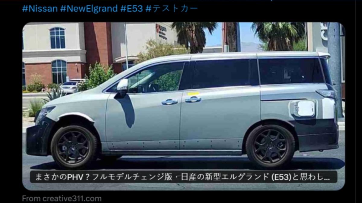 Nissan Elgrand大改款測試車首次被捕獲。（圖／ X:Creative Trend提供）