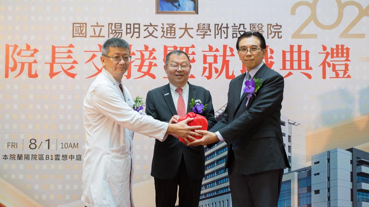 承載百年期許 宜蘭子弟黃志賢接任陽交大醫院院長