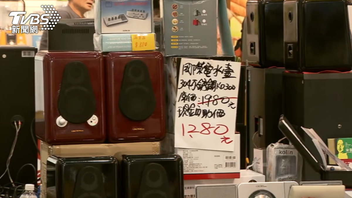 20%關稅影響銷美增加成本。(圖/TVBS)