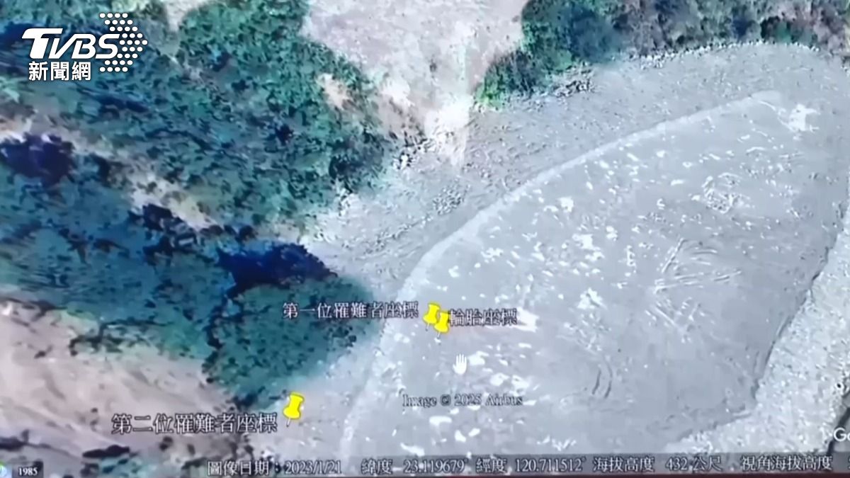 現場除了找到疑似車體外,搜救人員也發現嬰兒衣物以及人體殘骸,但目前無法確認身分,已緊急送驗DNA鑑定。(圖/TVBS)