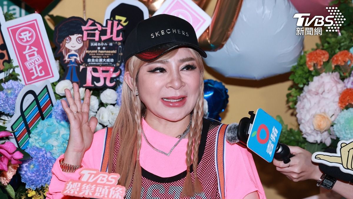 直擊/王彩樺向濱崎步正式道歉:很厚臉皮 曝沈玉琳「最新情況」