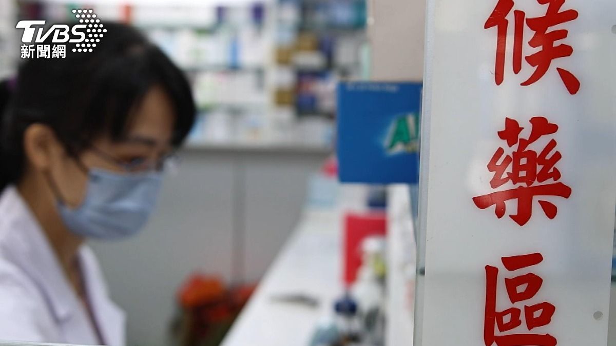 美伊戰事衝擊!醫藥包材多家廠商喊漲 藥師憂輸液再現缺貨潮
