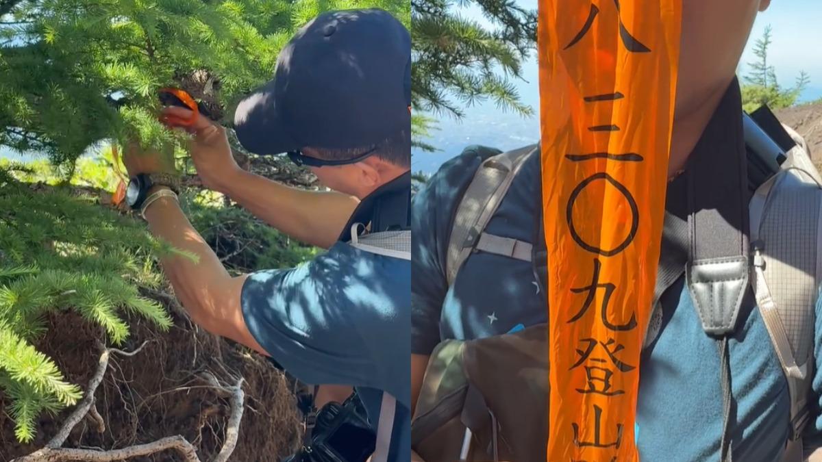 超丟臉！台灣登山隊爬日本富士山「亂綁布條」　山友轟：製造垃圾