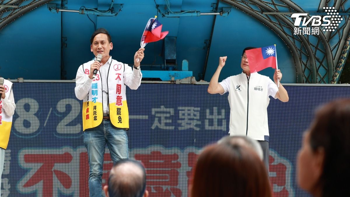 挺羅明才!葉元之曝「大哥暖心1舉動」:罷免他沒道理