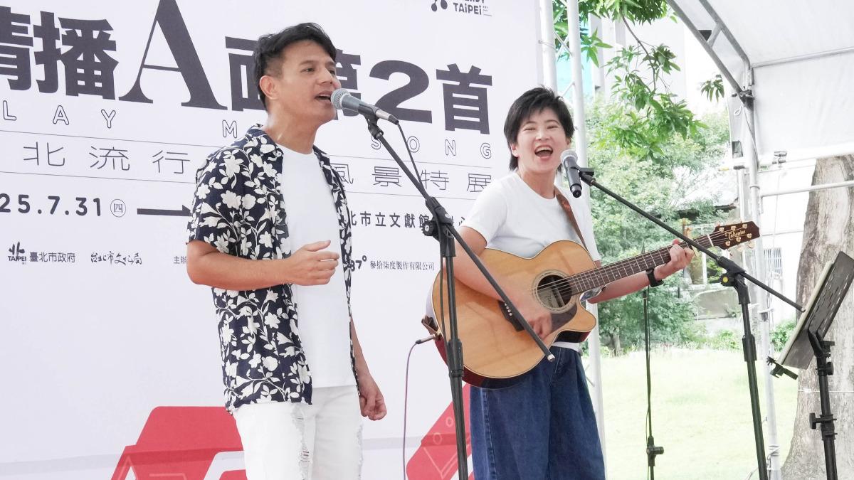 陳永龍、李德筠合唱致敬經典 他難忘入手陳淑樺百萬銷量卡帶