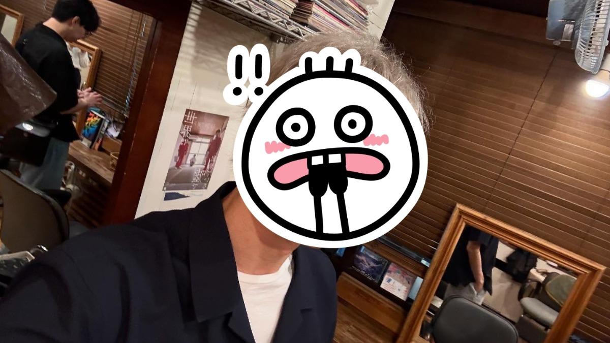 朴有天滿頭白髮震驚韓媒:突然老化! 「不顧吸毒前科」吸金日粉