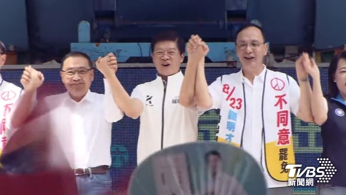 侯友宜與朱立倫力挺羅明才(圖/TVBS資料畫面)