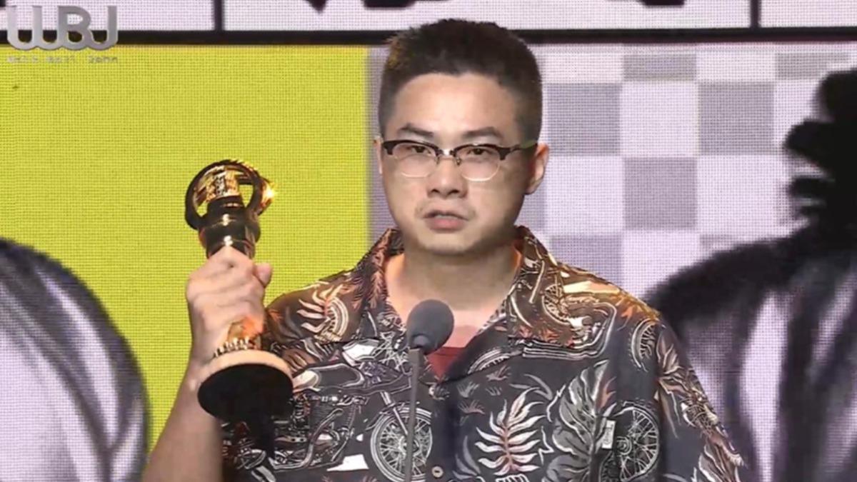 《山道猴子的一生》作者Eric Duan憑藉本片斬獲「最佳影片獎」。(圖/翻攝自走鐘獎直播YT)