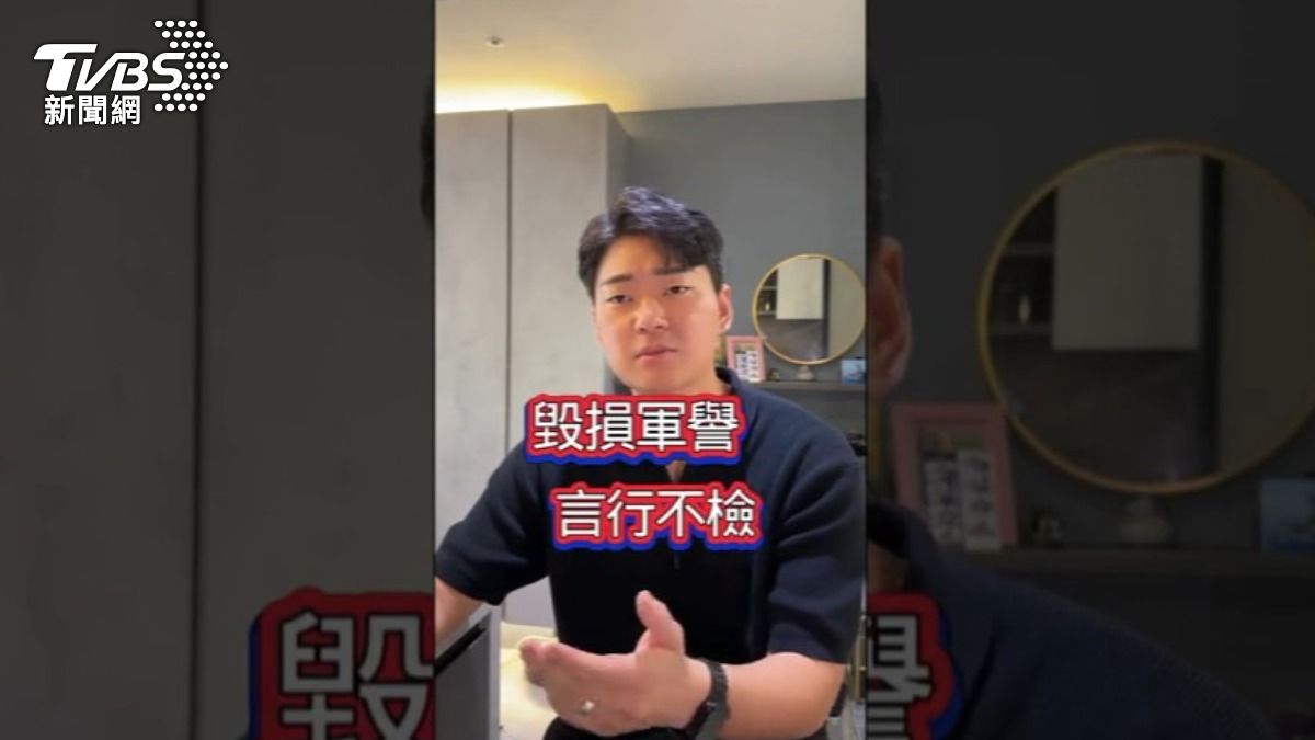 前許姓海軍中士退伍後拍影片,控訴遭誣陷與愛妻拍攝的日常影片涉及業配內容,調查期間更被軍中長官言語霸凌。(圖/許濱樺IG)