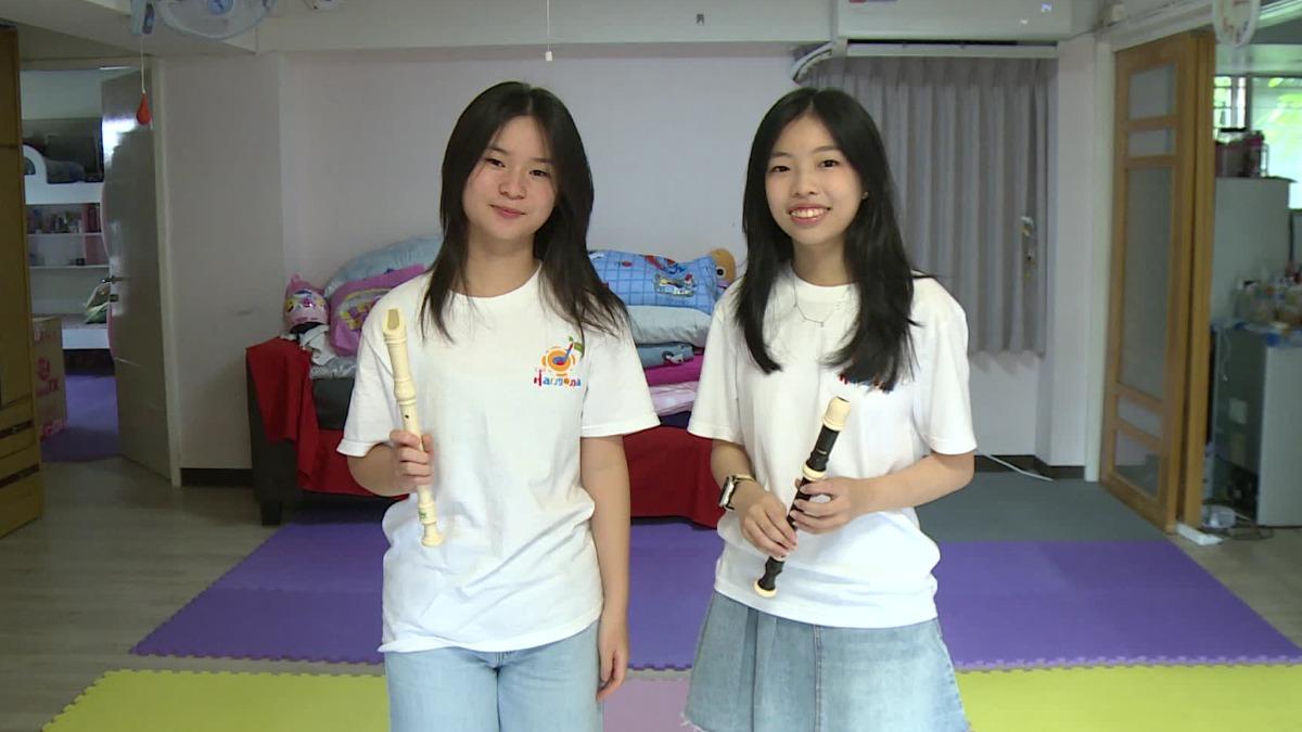 「Harmona響芽會」創辦人許多珈（左）、陳星瑜（右）。（圖／TVBS）