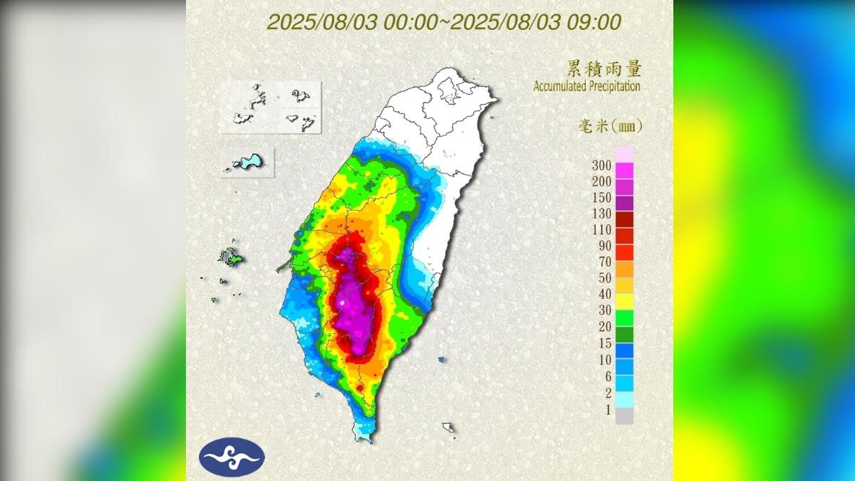 南部雨下不停!鄭明典示警「南部山區還泡在水裡」:山路可能再崩