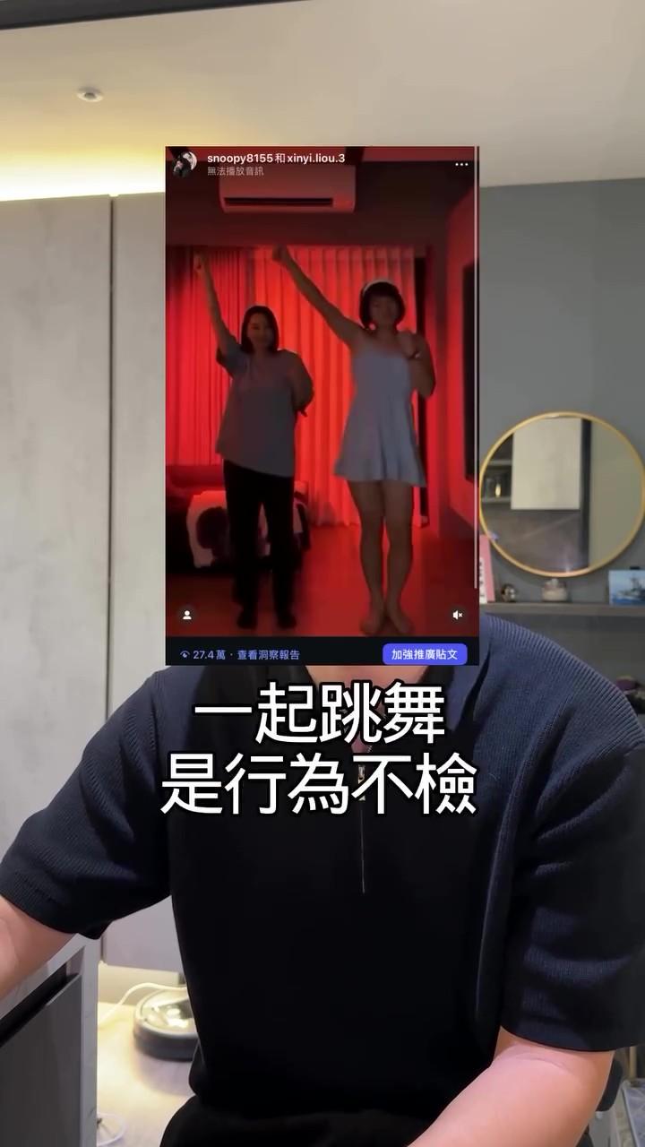 許濱樺,許濱樺霸凌,網紅不自殺聲明,許濱樺不自殺聲明,許濱樺退伍,許濱樺老婆,許濱樺海軍,國軍霸凌,海軍霸凌,海軍艦隊霸凌