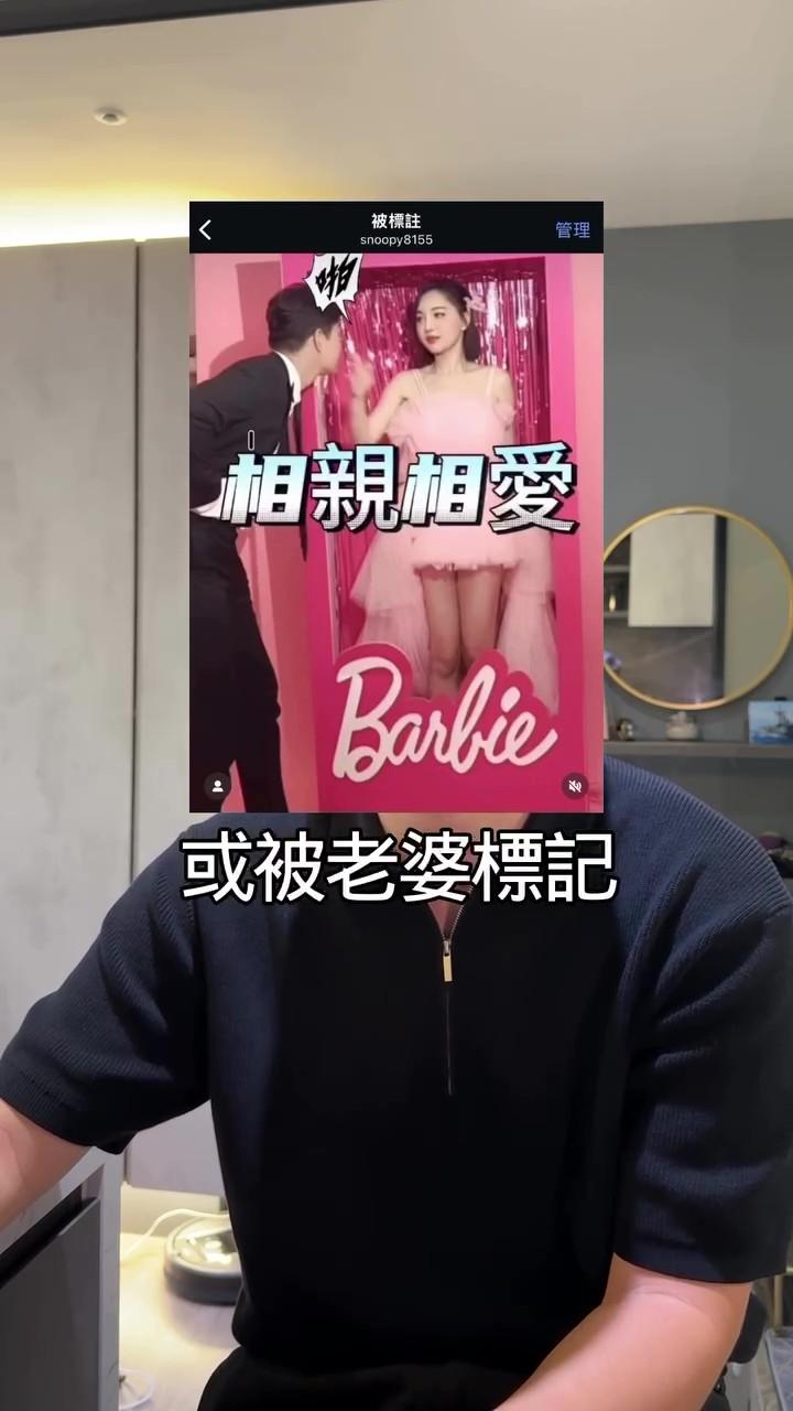 許濱樺,許濱樺霸凌,網紅不自殺聲明,許濱樺不自殺聲明,許濱樺退伍,許濱樺老婆,許濱樺海軍,國軍霸凌,海軍霸凌,海軍艦隊霸凌