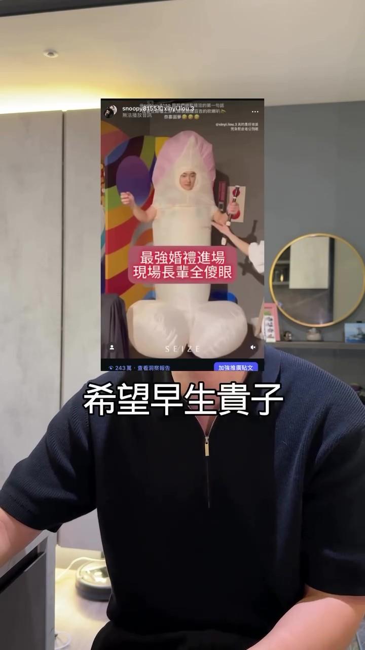 許濱樺,許濱樺霸凌,網紅不自殺聲明,許濱樺不自殺聲明,許濱樺退伍,許濱樺老婆,許濱樺海軍,國軍霸凌,海軍霸凌,海軍艦隊霸凌