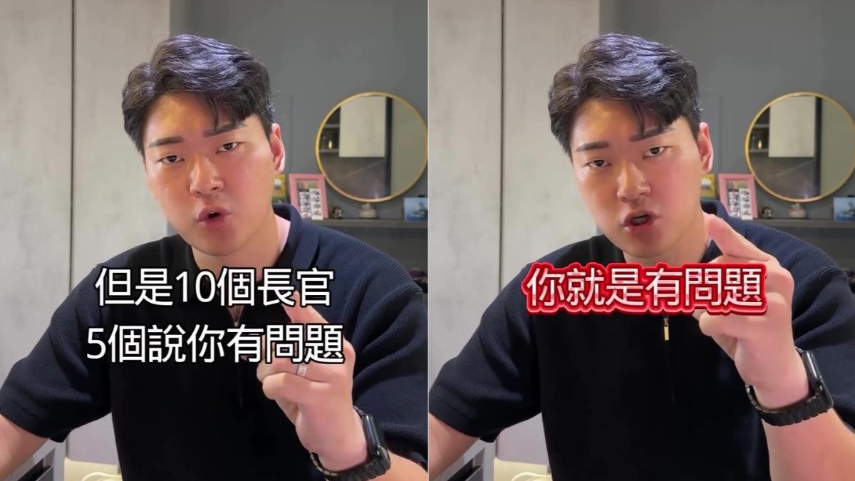許濱樺,許濱樺霸凌,網紅不自殺聲明,許濱樺不自殺聲明,許濱樺退伍,許濱樺老婆,許濱樺海軍,國軍霸凌,海軍霸凌,海軍艦隊霸凌