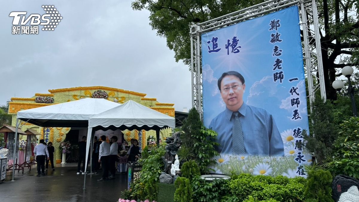 震撼補教界!高雄數學名師猝死享壽60歲 立委黃捷也是他學生