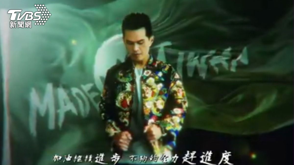 台語饒舌歌手大支所屬的音樂工作室，被揭露４年內領取超過２千萬元政府補助、贊助。（圖／人人有功練ＹＴ）