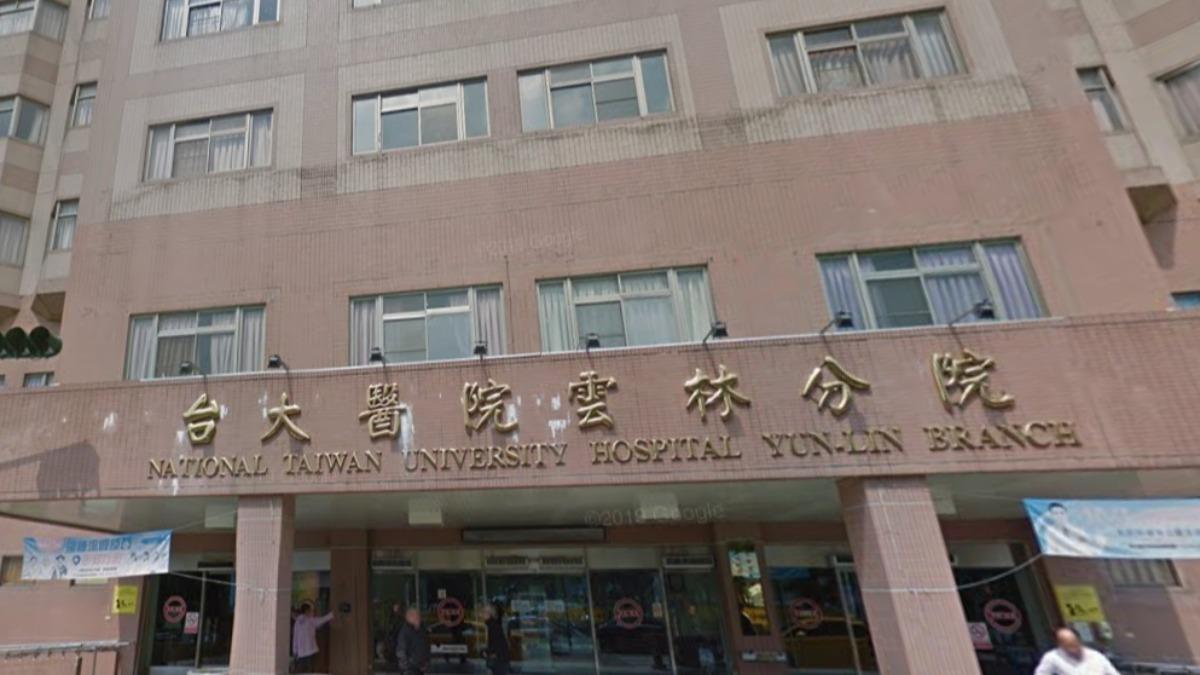 雲林離奇失蹤案!失智婦醫院上廁所人間蒸發 兒苦等8年放手了