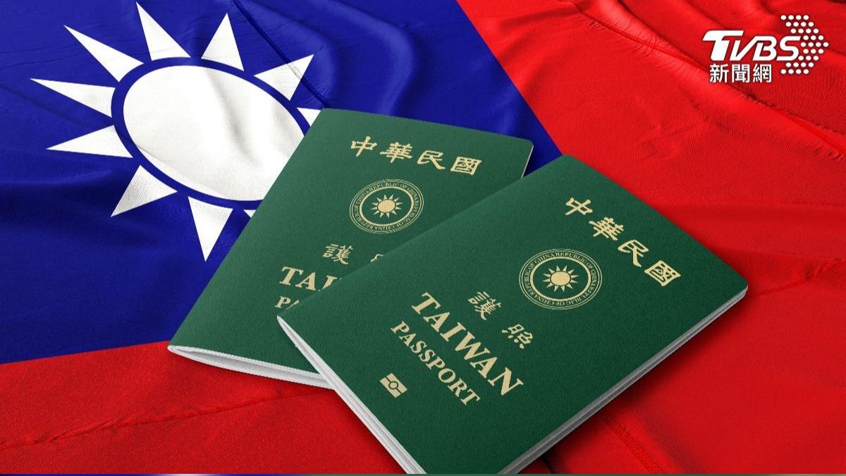 陸網問台灣護照為何免簽多 他回:幸福感高、不太有人想黑出去