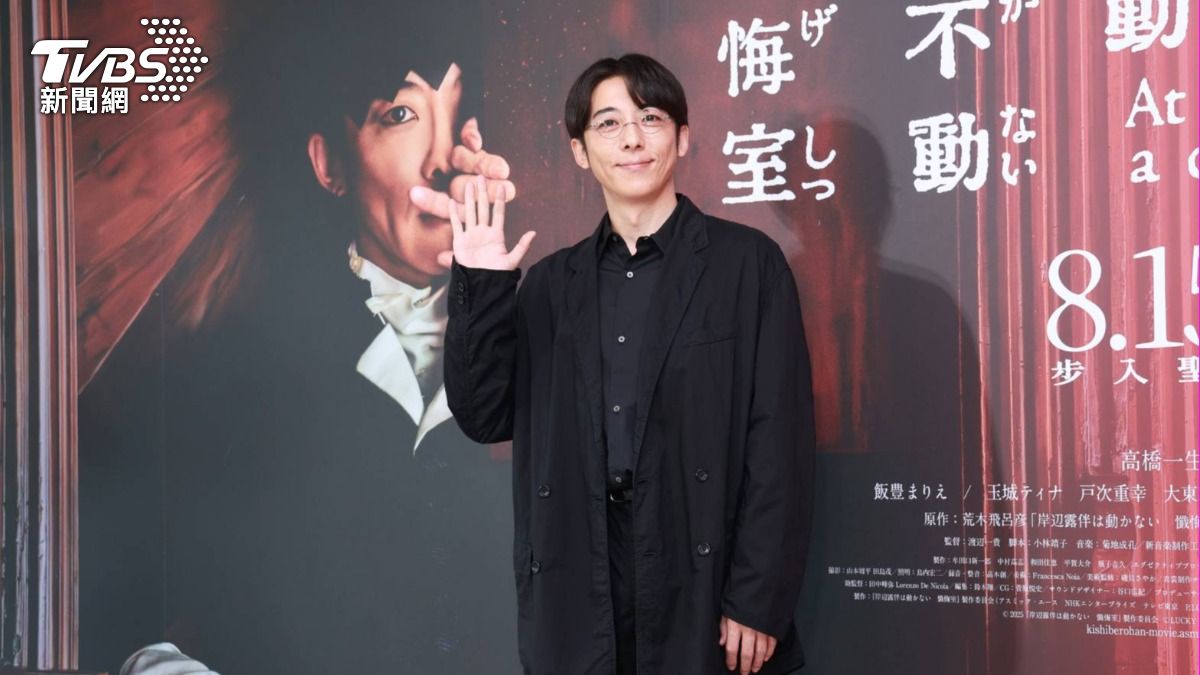 直擊/去年才新婚!高橋一生來台宣傳新片 談「幸福指數」認每天100分