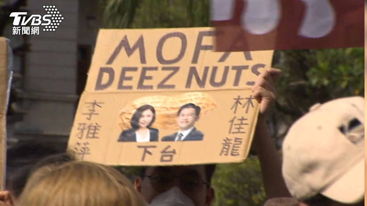 外交部澄清未有具體資助以色列屯墾區的計畫,強調過去也曾援助敘利亞和巴勒斯坦人民。(圖/TVBS)