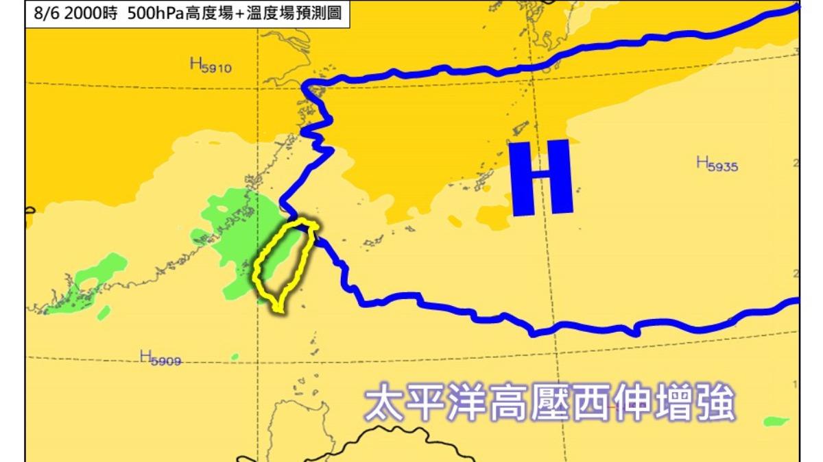 天氣／雨終於要停了！今降雨趨緩　5縣市仍豪大雨特報