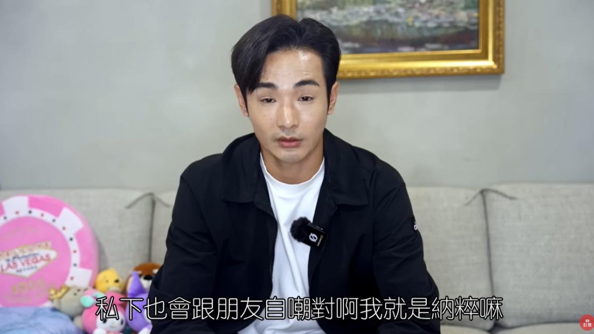 遭閩南狼爆「研究納粹搞革命」 八炯道歉了:私下跟朋友自嘲