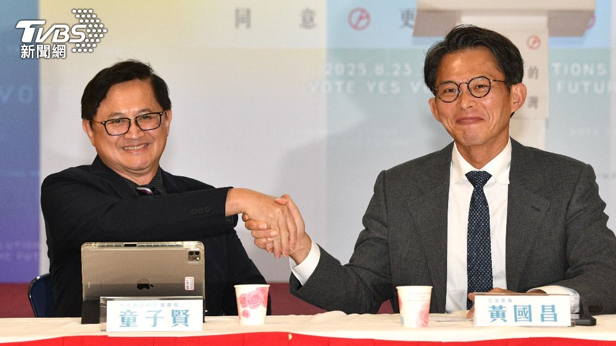 同台黃國昌催票823公投 童子賢撂重話:非核家園落後世界潮流