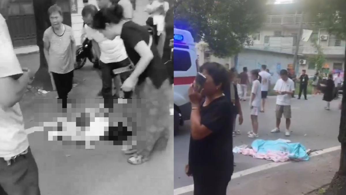 中國湖南爆無差別攻擊!31歲男小學門口狂砍人 釀2死3傷