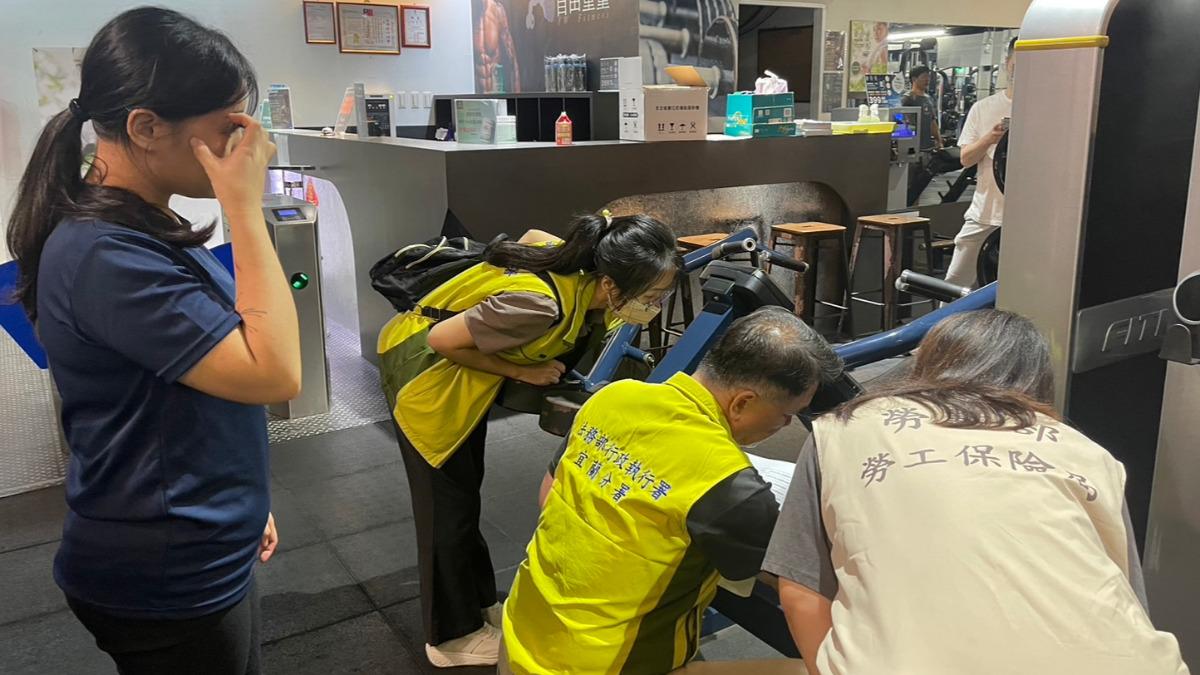 健身房欠176萬勞保「器材大拍賣」民眾:搬運費比器材貴