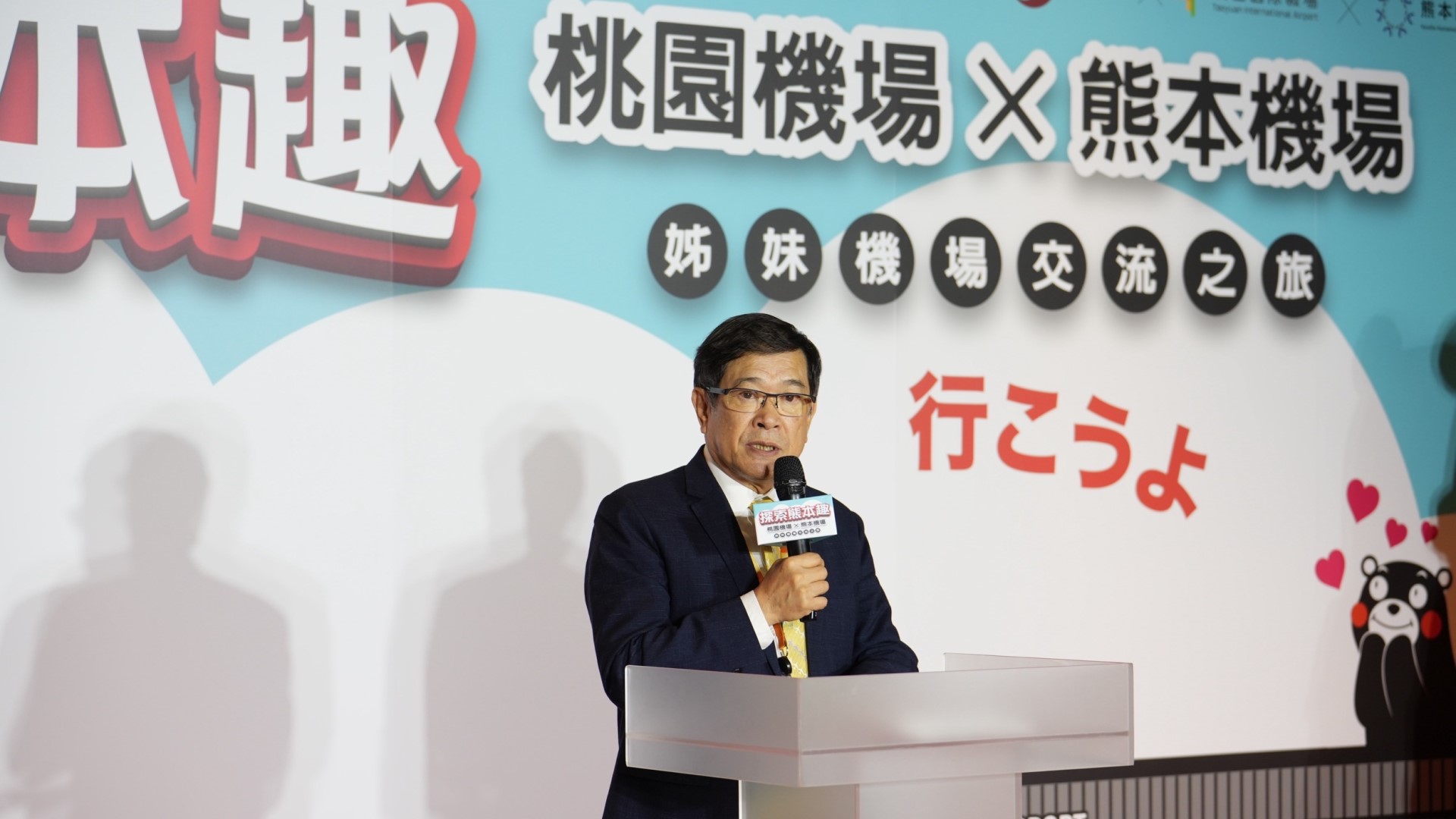 【桃園機場X熊本機場】姊妹機場交流展現臺日好情誼!「熊本熊」本熊來了!萌熊魅力放送 旅客直呼:好療癒