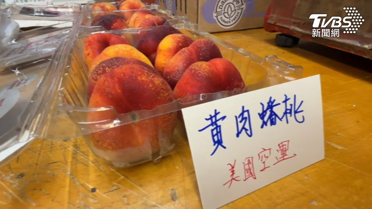 美國進口水果降價。(圖/TVBS)