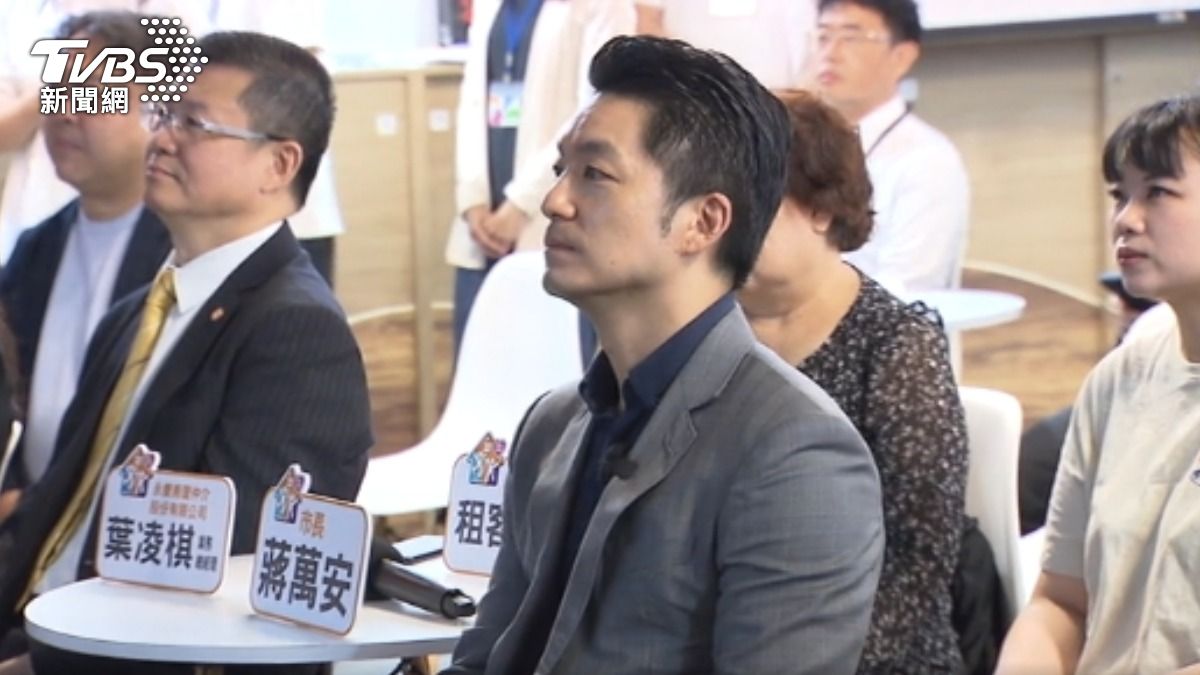 蔣萬安大寶也遭殃! 北市爆學童個資遭洩賣。(圖/TVBS)