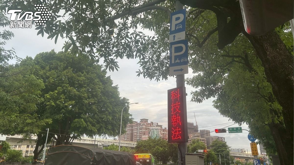 台中人注意！3路口半年開4487張罰單　最少罰269萬