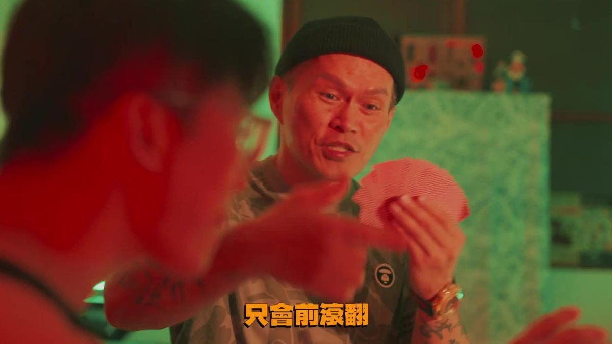大支近日捲入領補助爭議風波。(圖/翻攝證交所YouTube)