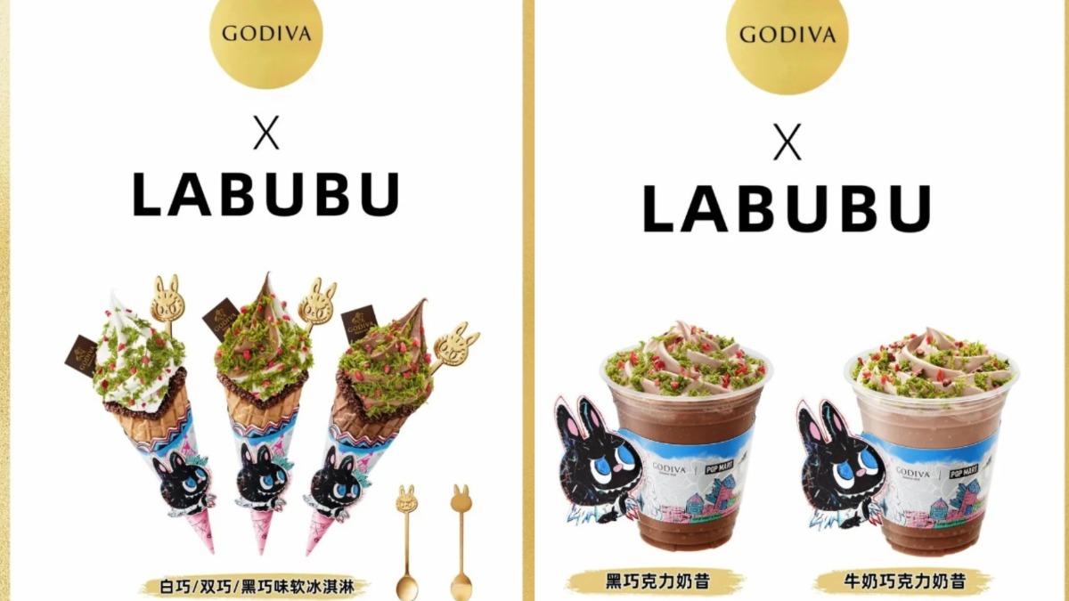 GODIVA和LABUBU推出的冰淇淋及奶昔,已在大陸和香港上市。(圖/翻攝自GODIVA官網)