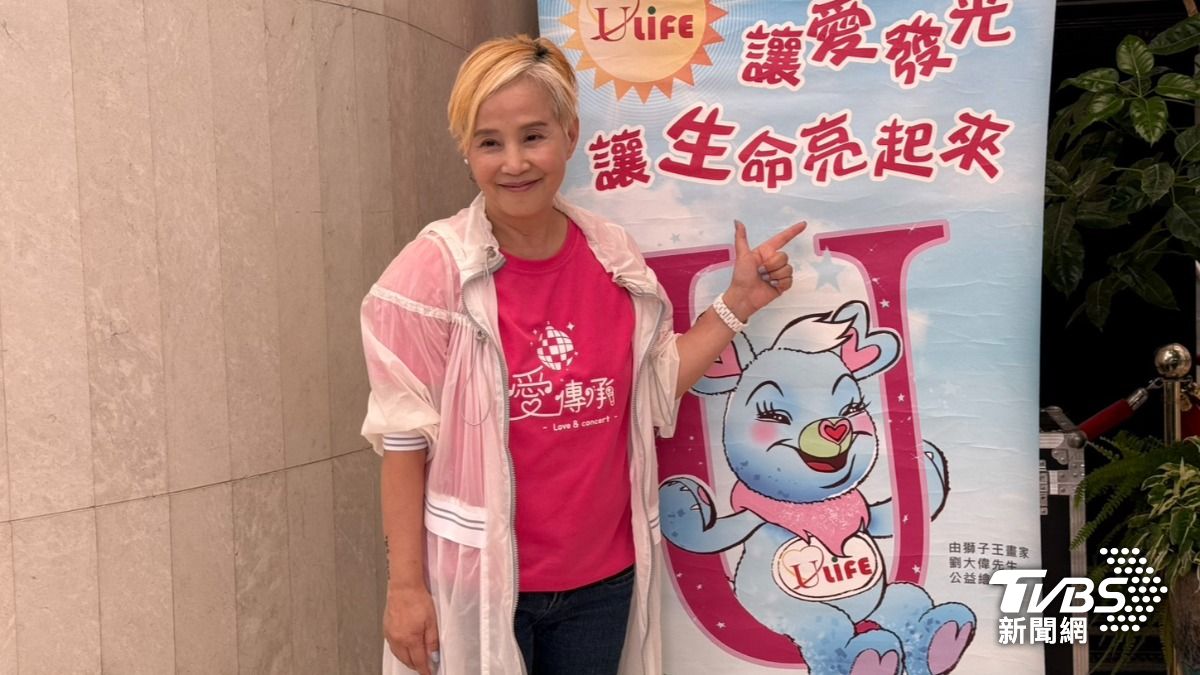 李明依再表態!喊話823罷免「不同意」 籲國家團結突點名她