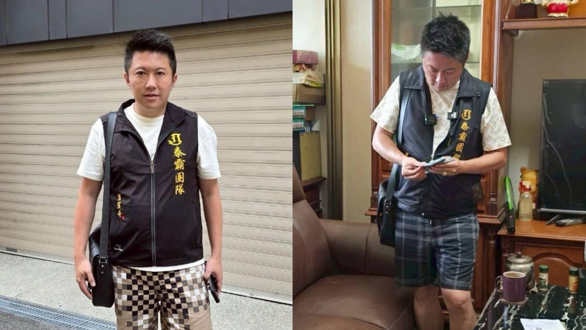 賓賓哥又出事!遭控「特定募資」千人群組截圖流出 本尊親發聲喊告