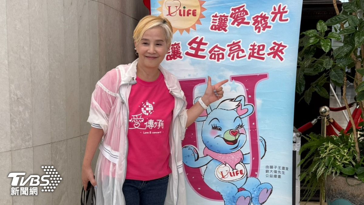 李明依出席公益活動。(圖/林彥君攝)