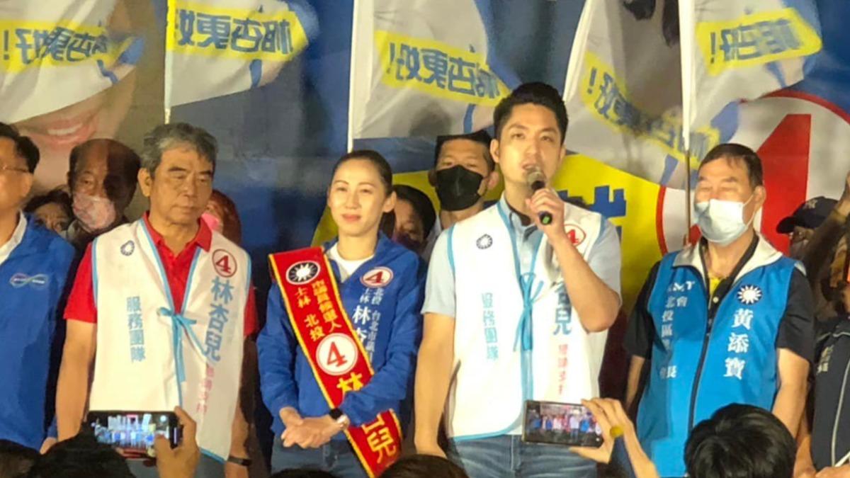 國民黨議員罹乳癌!林杏兒吐「真實病況」:良性腫瘤癌變