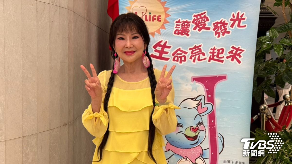 74歲司馬玉嬌近況曝!消失當阿嬤「露腿、辮子頭」 昔現金買下台北房