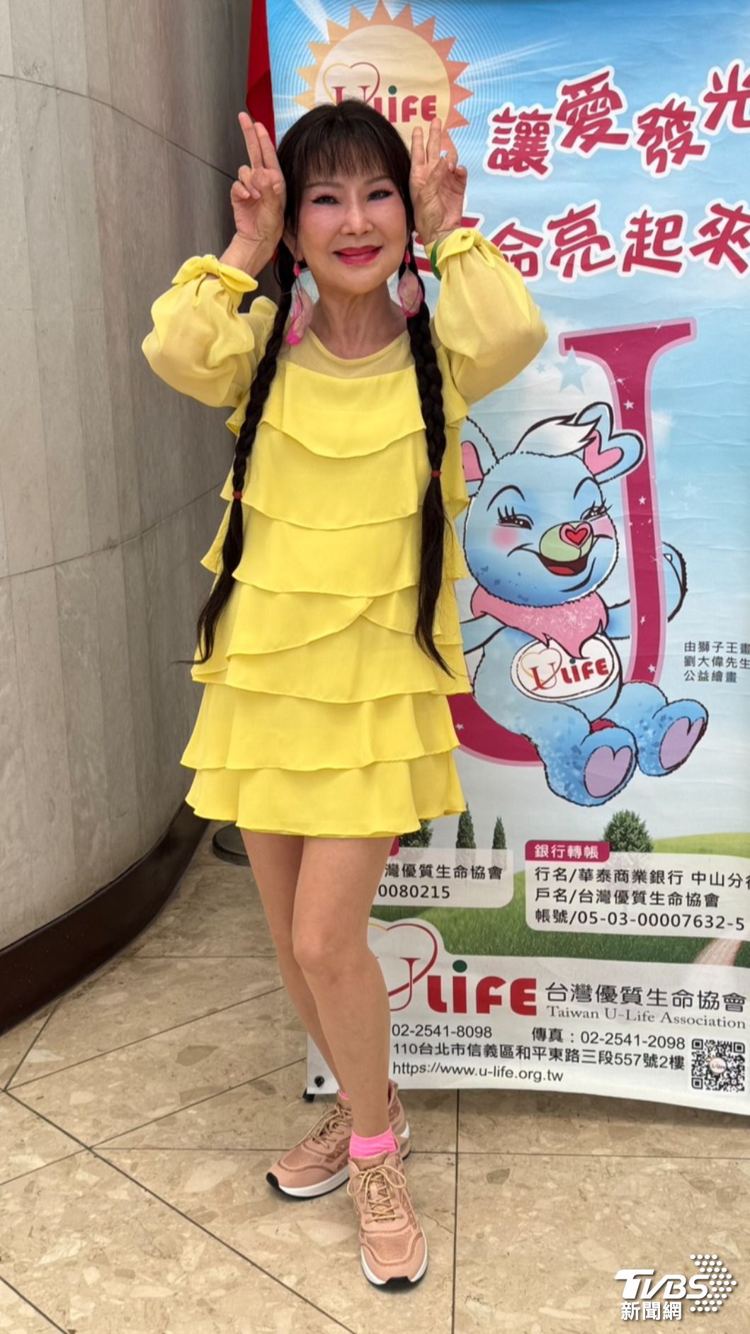 司馬玉嬌出席公益活動。（圖／林彥君攝）
