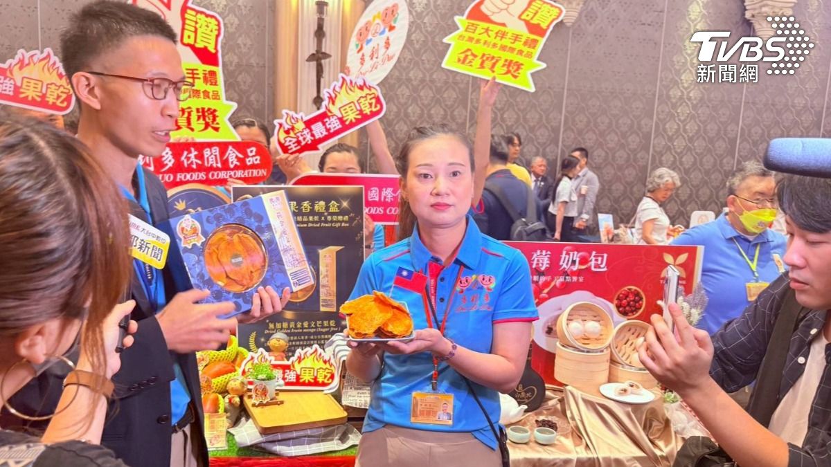 台灣果乾站上世界 「無糖愛文芒果乾」獲金質獎