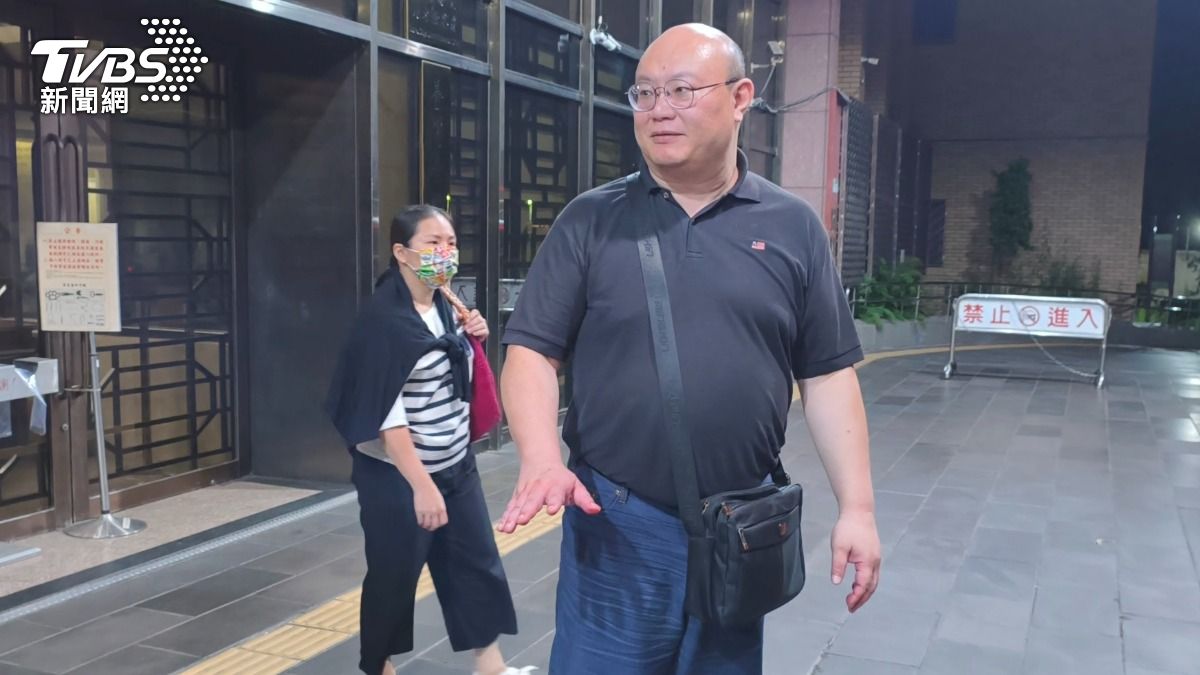 莊家榮以80萬元交保,其妻子黃來招以20萬元交保,2人皆限制出境、出海。(圖/TVBS)