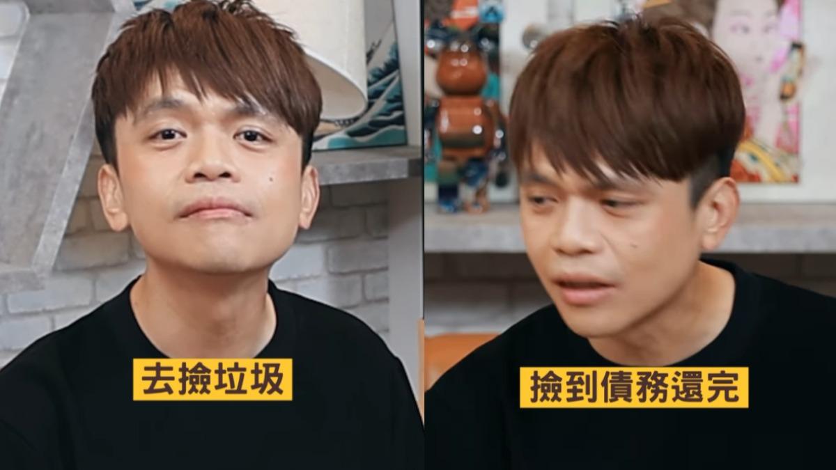 蘿拉沒還半毛錢！提荒謬方案　蔡阿嘎點頭提「超佛任務」：1天1萬