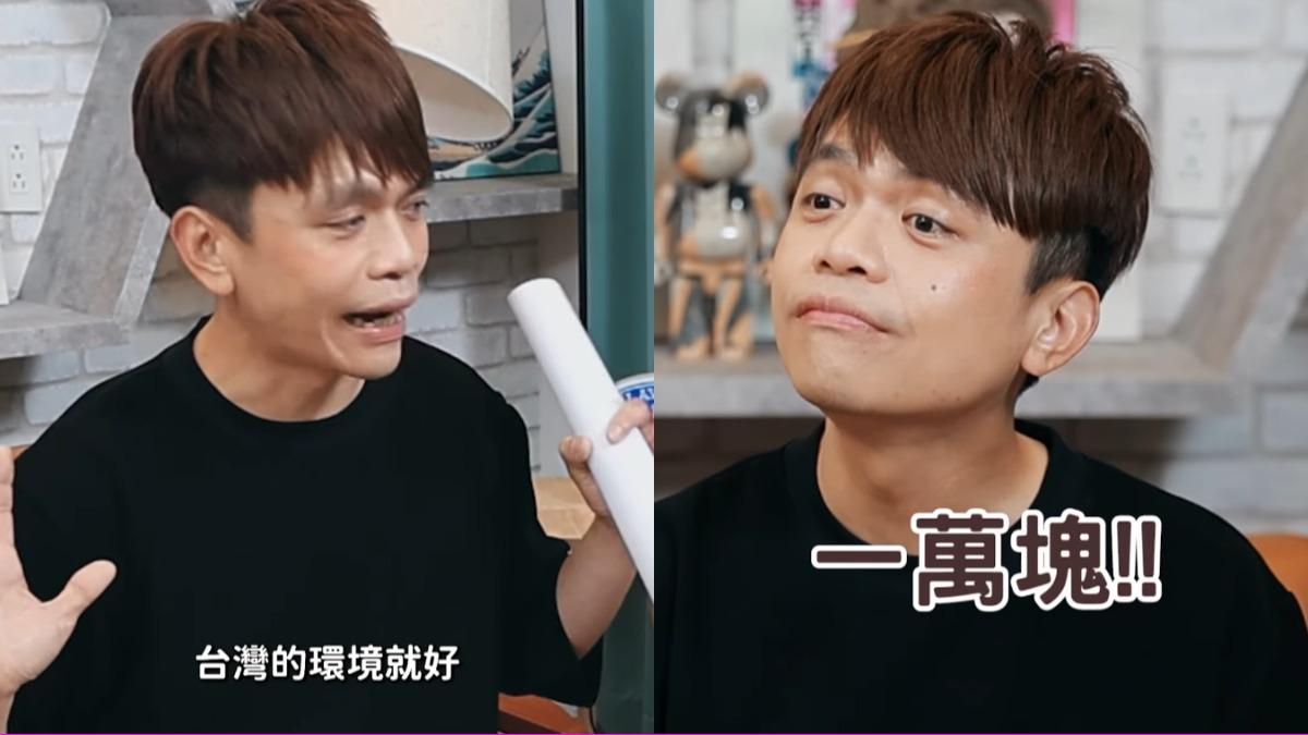 蔡阿嘎透露只要蘿拉願意在他的社福協會當全職志工,撿菸蒂、垃圾、淨灘維護環境,願意讓她一天抵1萬債務。(圖/翻攝自蔡阿嘎IG)