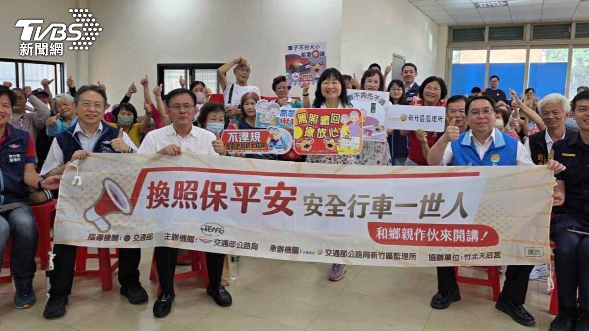 新竹縣「行人死亡數歸零」!科技執法設備助攻 路口不再險象環生。(新竹縣警察局提供)